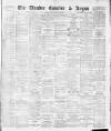 Dundee Courier Saturday 21 August 1880 Page 1