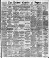 Dundee Courier Saturday 17 February 1883 Page 1