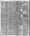 Dundee Courier Tuesday 21 August 1883 Page 2