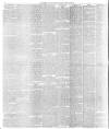 Dundee Courier Friday 20 June 1884 Page 5