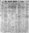Dundee Courier Saturday 13 March 1886 Page 1