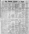 Dundee Courier Saturday 27 March 1886 Page 1