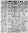 Dundee Courier Friday 16 April 1886 Page 1