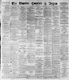 Dundee Courier Saturday 17 April 1886 Page 1
