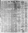 Dundee Courier Thursday 23 December 1886 Page 1