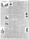 Dundee Courier Thursday 20 August 1896 Page 6