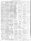 Dundee Courier Saturday 22 July 1899 Page 8