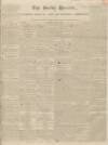 Bucks Herald Saturday 09 July 1836 Page 1