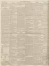 Bucks Herald Saturday 05 September 1840 Page 3