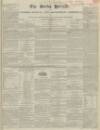 Bucks Herald Saturday 21 November 1840 Page 1