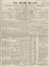 Bucks Herald Saturday 12 April 1845 Page 1