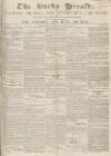 Bucks Herald Saturday 26 June 1847 Page 1
