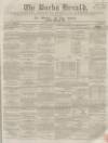 Bucks Herald Saturday 11 February 1860 Page 1