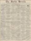 Bucks Herald Saturday 14 March 1874 Page 1