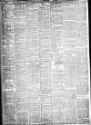 Liverpool Echo Tuesday 05 July 1881 Page 2