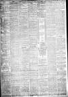 Liverpool Echo Wednesday 06 July 1881 Page 2