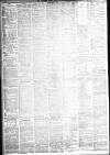 Liverpool Echo Monday 25 July 1881 Page 2