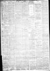 Liverpool Echo Wednesday 27 July 1881 Page 2