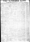 Liverpool Echo Thursday 04 August 1881 Page 1