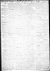 Liverpool Echo Tuesday 09 August 1881 Page 4