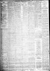 Liverpool Echo Thursday 15 December 1881 Page 2