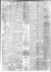Liverpool Echo Thursday 12 January 1882 Page 2