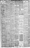 Liverpool Echo Tuesday 07 February 1882 Page 2
