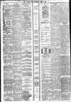 Liverpool Echo Wednesday 14 June 1882 Page 2