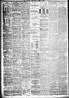 Liverpool Echo Tuesday 11 July 1882 Page 2