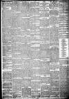 Liverpool Echo Tuesday 17 October 1882 Page 3