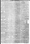 Liverpool Echo Monday 16 July 1883 Page 3