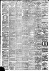 Liverpool Echo Thursday 02 August 1883 Page 2