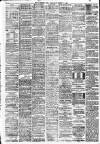 Liverpool Echo Wednesday 15 August 1883 Page 2