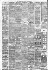Liverpool Echo Friday 31 August 1883 Page 2