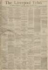 Liverpool Echo Saturday 05 July 1884 Page 1