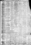 Liverpool Echo Monday 31 August 1885 Page 2