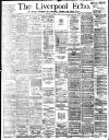 Liverpool Echo Tuesday 01 June 1886 Page 1
