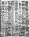 Liverpool Echo Monday 20 June 1887 Page 2