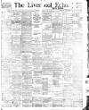 Liverpool Echo Tuesday 12 February 1895 Page 1