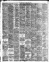 Liverpool Echo Tuesday 18 June 1895 Page 2