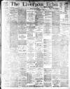 Liverpool Echo Monday 29 June 1896 Page 1