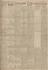 Liverpool Echo Friday 16 November 1917 Page 1