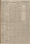 Liverpool Echo Monday 08 July 1918 Page 1