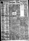 Liverpool Echo Saturday 22 May 1920 Page 5