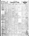 Liverpool Echo Saturday 04 June 1927 Page 1