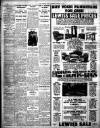 Liverpool Echo Wednesday 13 January 1932 Page 5