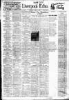 Liverpool Echo Saturday 04 March 1933 Page 1