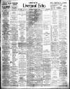 Liverpool Echo Wednesday 17 January 1934 Page 1