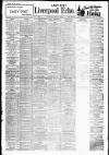 Liverpool Echo Saturday 20 July 1935 Page 1