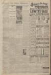 Liverpool Echo Tuesday 10 January 1939 Page 5